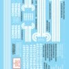 Microscale 87-627 HO Scale Conrail EMD 1970s+ Diesel Decals